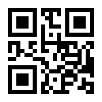 QR-Code zur Seite https://www.isbn.de/9783540140344