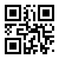 QR-Code zur Seite https://www.isbn.de/9783540141440