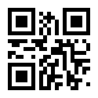 QR-Code zur Seite https://www.isbn.de/9783540146353