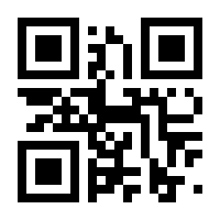 QR-Code zur Seite https://www.isbn.de/9783540146360