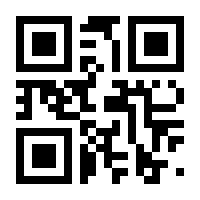 QR-Code zur Seite https://www.isbn.de/9783540154204