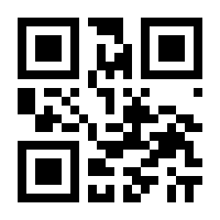 QR-Code zur Seite https://www.isbn.de/9783540155751