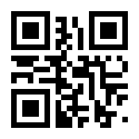 QR-Code zur Seite https://www.isbn.de/9783540155768