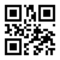 QR-Code zur Seite https://www.isbn.de/9783540156352