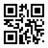 QR-Code zur Seite https://www.isbn.de/9783540158004