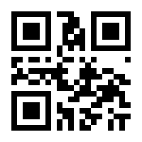 QR-Code zur Seite https://www.isbn.de/9783540158011