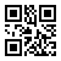 QR-Code zur Seite https://www.isbn.de/9783540159186