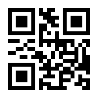 QR-Code zur Seite https://www.isbn.de/9783540166269