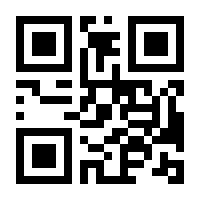 QR-Code zur Seite https://www.isbn.de/9783540166436