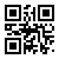 QR-Code zur Seite https://www.isbn.de/9783540166443