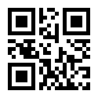 QR-Code zur Buchseite 9783540169079