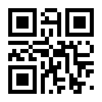 QR-Code zur Seite https://www.isbn.de/9783540169147