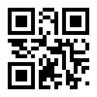 QR-Code zur Buchseite 9783540169215