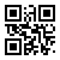 QR-Code zur Seite https://www.isbn.de/9783540169833
