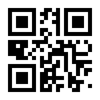 QR-Code zur Seite https://www.isbn.de/9783540171294