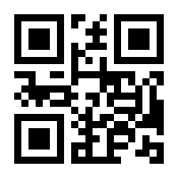 QR-Code zur Seite https://www.isbn.de/9783540173885