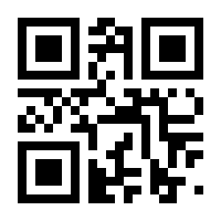 QR-Code zur Seite https://www.isbn.de/9783540176541