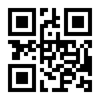 QR-Code zur Seite https://www.isbn.de/9783540176558