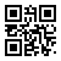 QR-Code zur Seite https://www.isbn.de/9783540177067