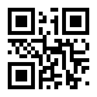 QR-Code zur Seite https://www.isbn.de/9783540183365