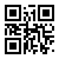 QR-Code zur Seite https://www.isbn.de/9783540184683