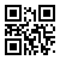 QR-Code zur Seite https://www.isbn.de/9783540186335
