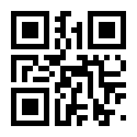 QR-Code zur Seite https://www.isbn.de/9783540186403