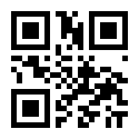 QR-Code zur Seite https://www.isbn.de/9783540186892