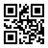 QR-Code zur Seite https://www.isbn.de/9783540187431