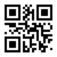 QR-Code zur Seite https://www.isbn.de/9783540188278