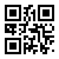 QR-Code zur Seite https://www.isbn.de/9783540189923