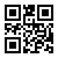 QR-Code zur Seite https://www.isbn.de/9783540191230