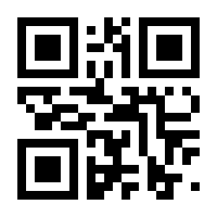 QR-Code zur Buchseite 9783540192527