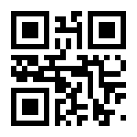 QR-Code zur Seite https://www.isbn.de/9783540193227