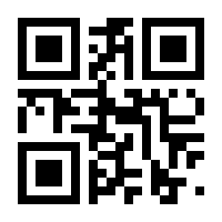 QR-Code zur Seite https://www.isbn.de/9783540194958