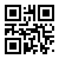 QR-Code zur Seite https://www.isbn.de/9783540202547