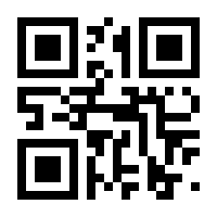 QR-Code zur Buchseite 9783540207054