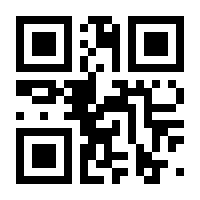 QR-Code zur Buchseite 9783540209591