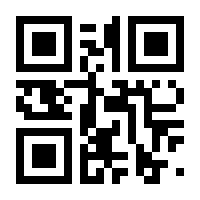 QR-Code zur Seite https://www.isbn.de/9783540210689