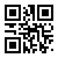 QR-Code zur Seite https://www.isbn.de/9783540214649