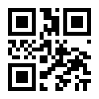 QR-Code zur Seite https://www.isbn.de/9783540223061