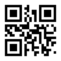 QR-Code zur Buchseite 9783540225133