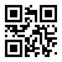 QR-Code zur Seite https://www.isbn.de/9783540227144
