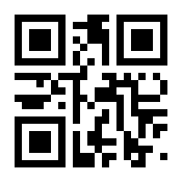 QR-Code zur Seite https://www.isbn.de/9783540234951