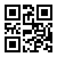 QR-Code zur Seite https://www.isbn.de/9783540235422