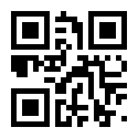 QR-Code zur Seite https://www.isbn.de/9783540235484