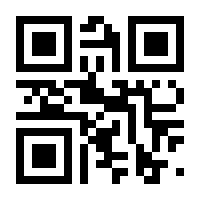 QR-Code zur Seite https://www.isbn.de/9783540236467