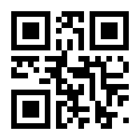 QR-Code zur Seite https://www.isbn.de/9783540244417