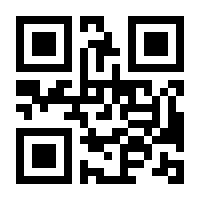 QR-Code zur Seite https://www.isbn.de/9783540248156