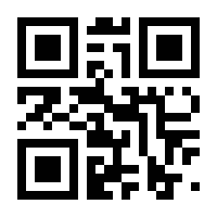 QR-Code zur Seite https://www.isbn.de/9783540251644